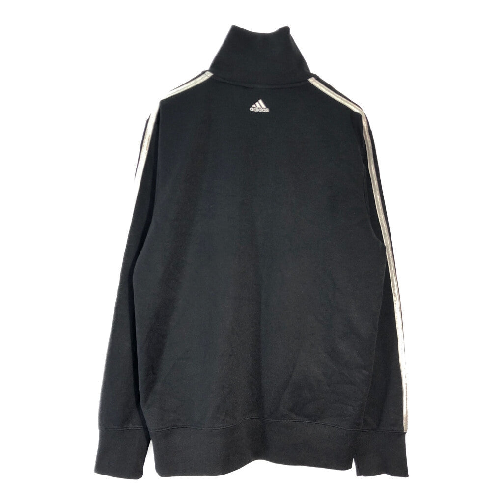 adidas Track Track Jacket
