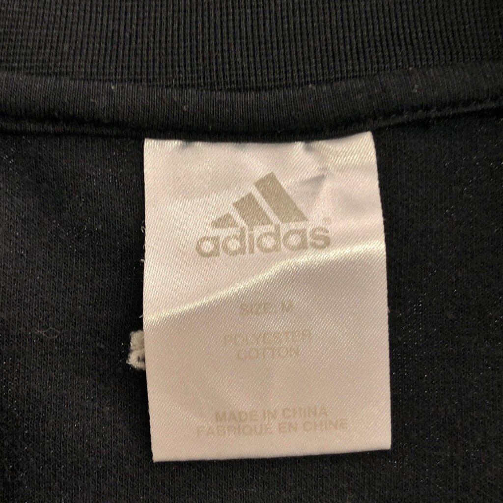 adidas Track Track Jacket