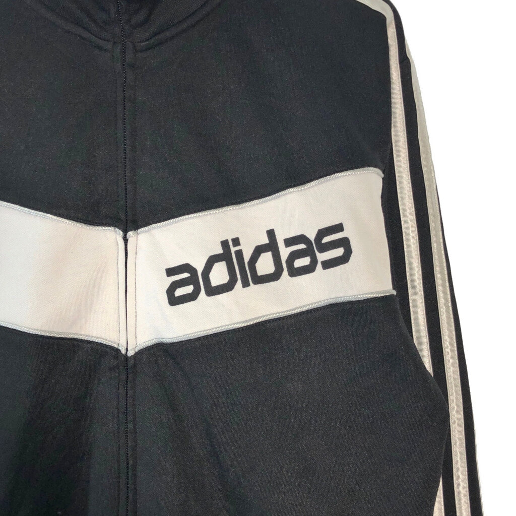 adidas Track Track Jacket