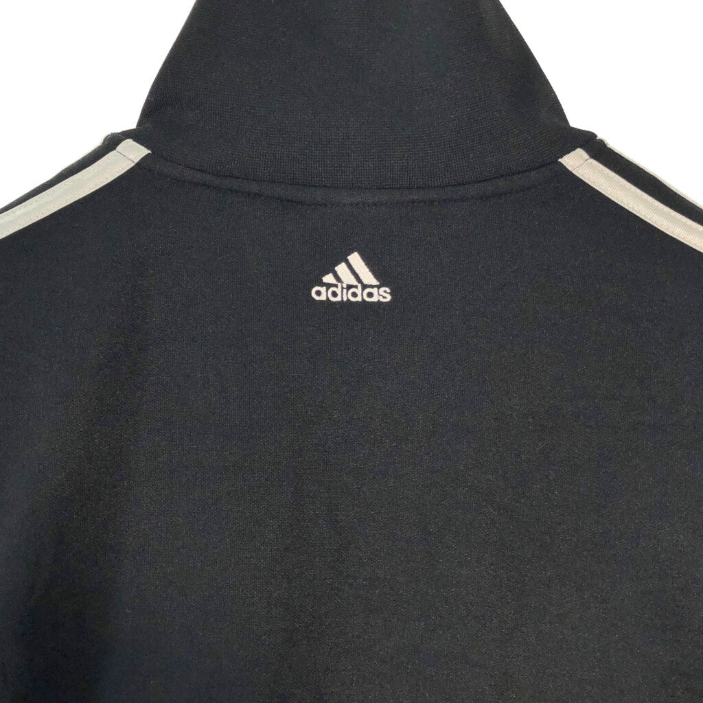 adidas Track Track Jacket