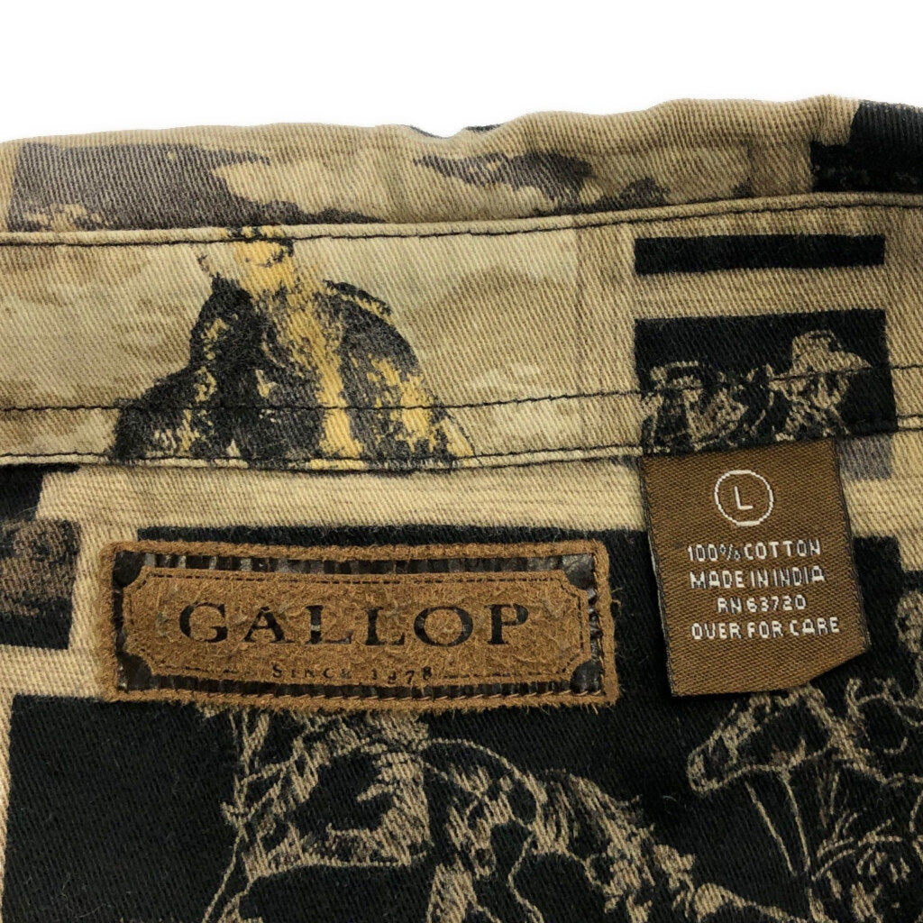 GALLOP