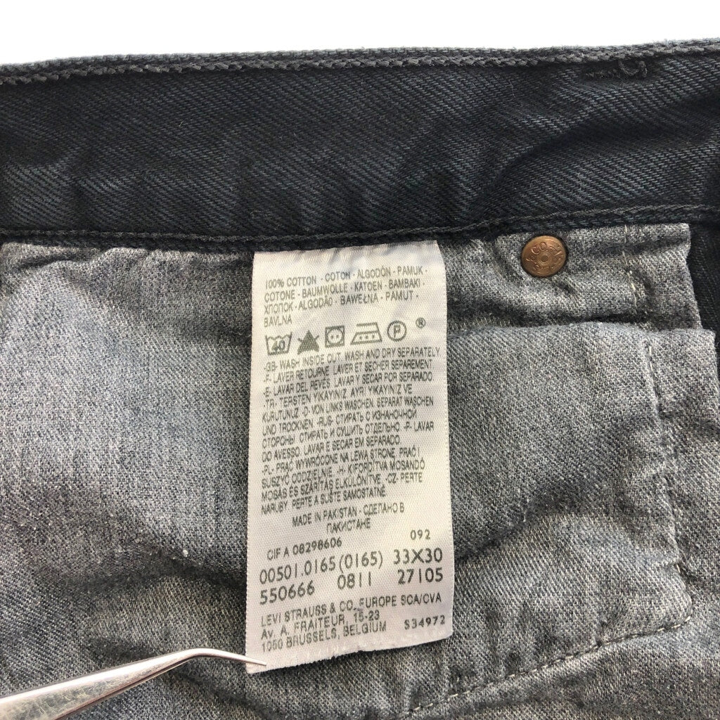 Levi's 501