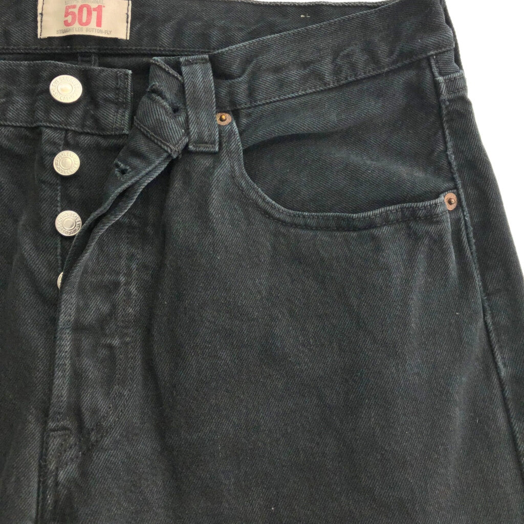 Levi's 501