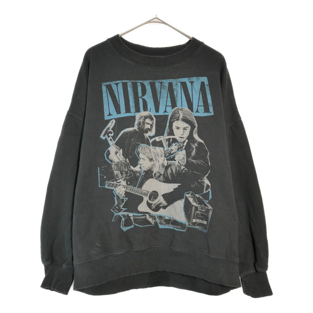 American Eagle Musician Sweat