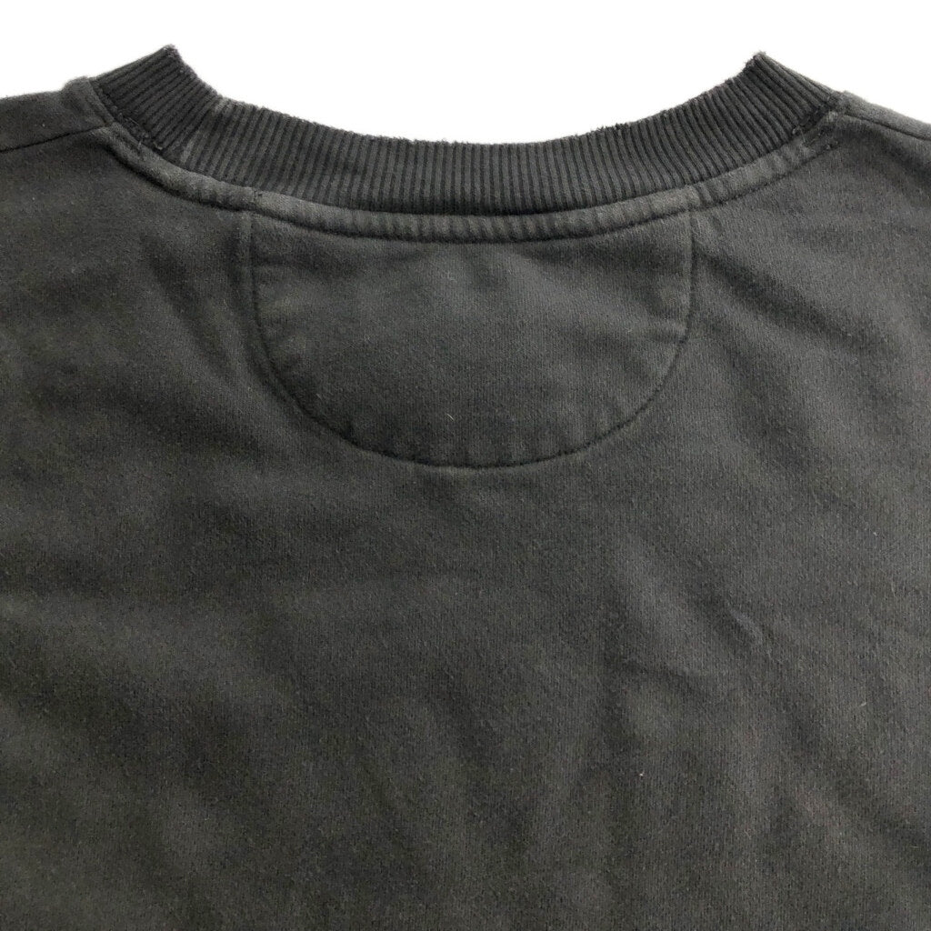 American Eagle Musician Sweat