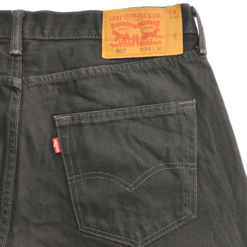 Levi's 501 Denim Pants