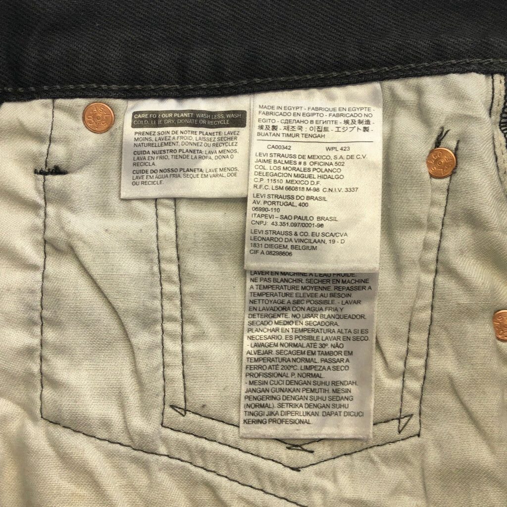 Levi's 501 Denim Pants