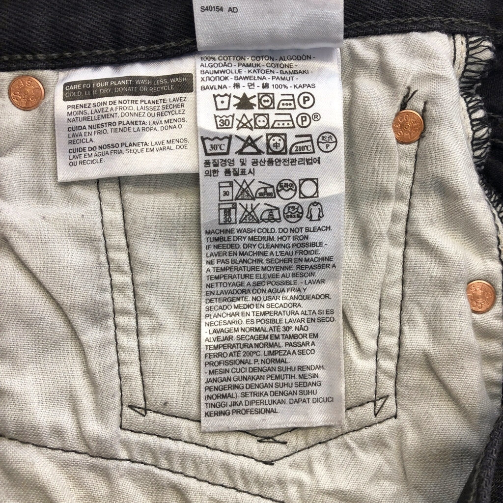 Levi's 501 Denim Pants