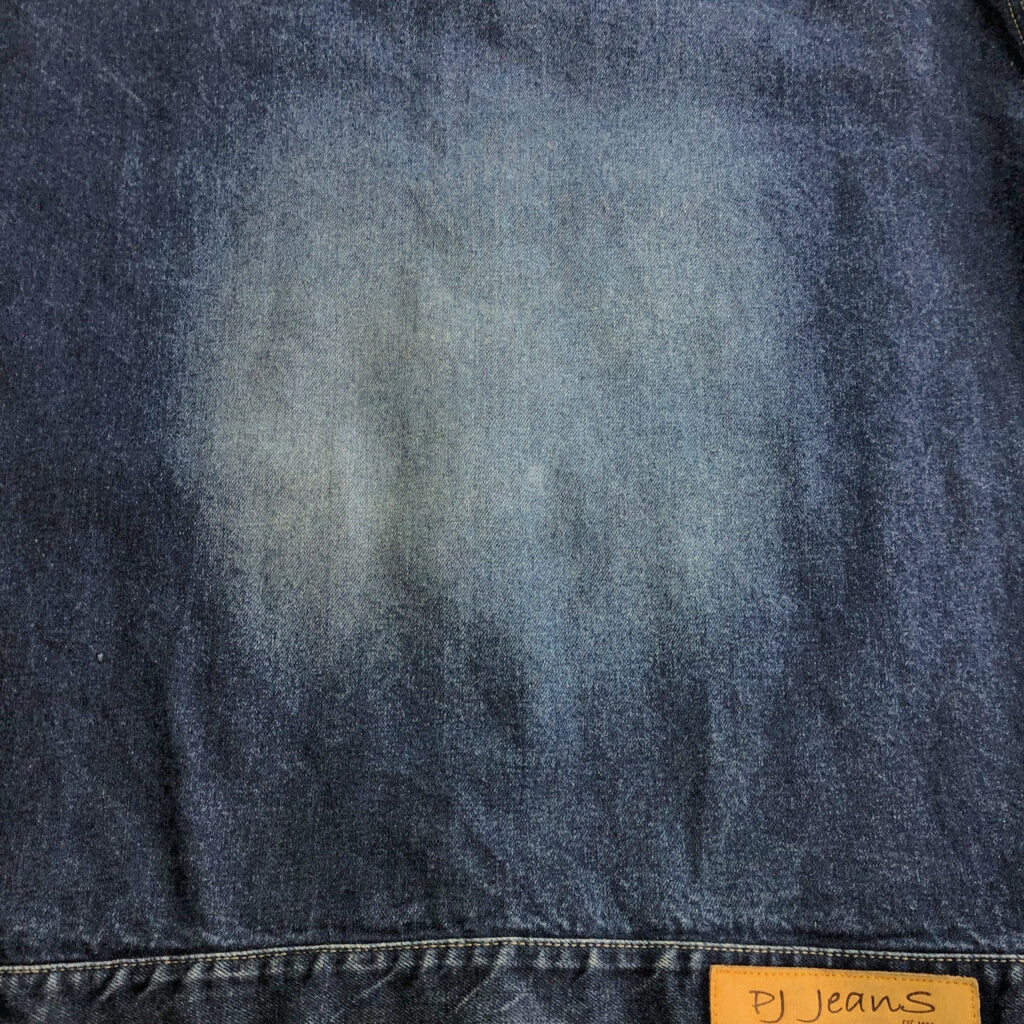 PJ JEANS Denim Jacket