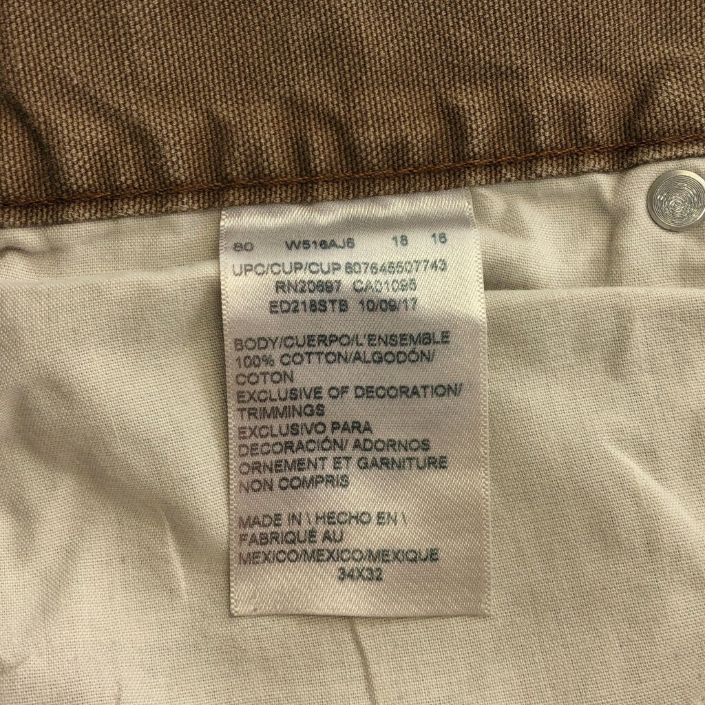 Dickies Duck Work Pants