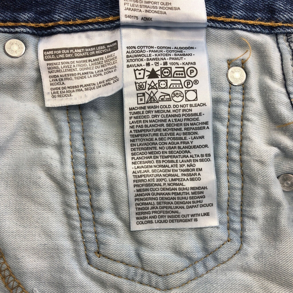Levi's 550 Denim Pants