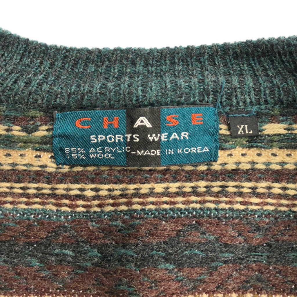 CHASE AUTHENTICS Patterned Cardigan