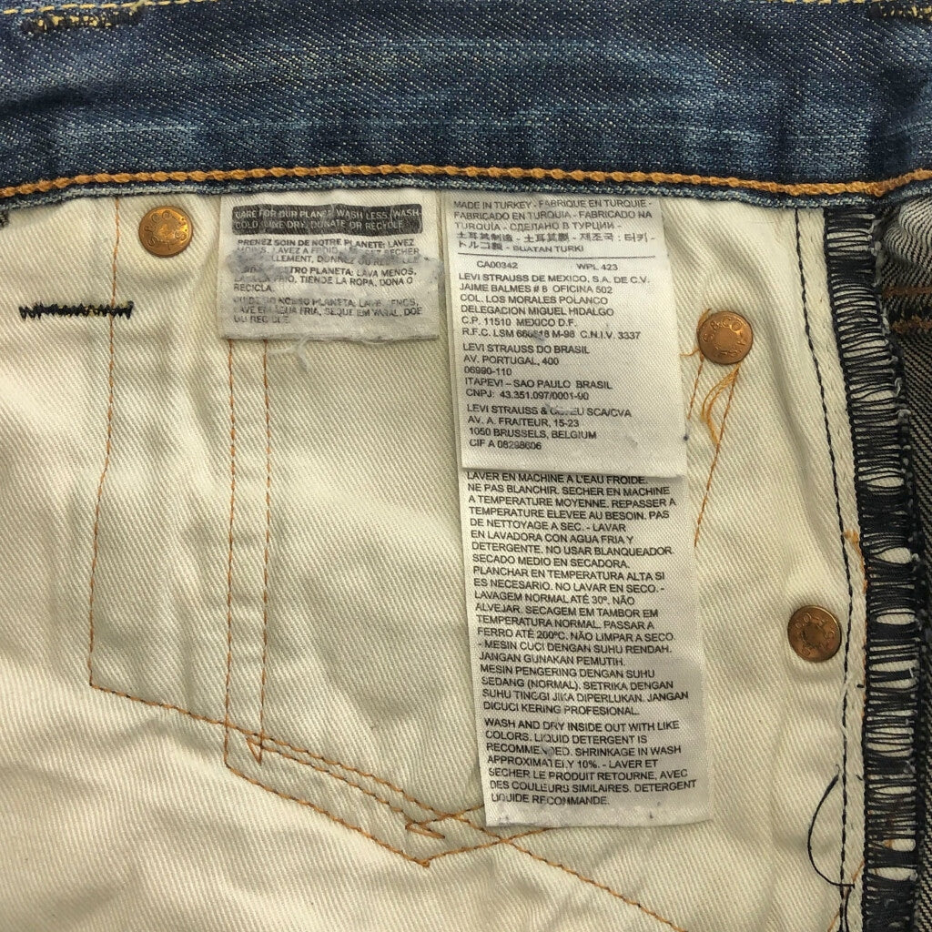 Levi's 501 Denim Pants