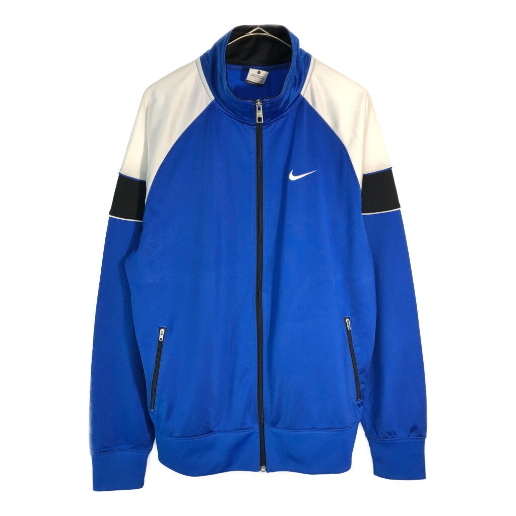 NIKE Track Track Jacket