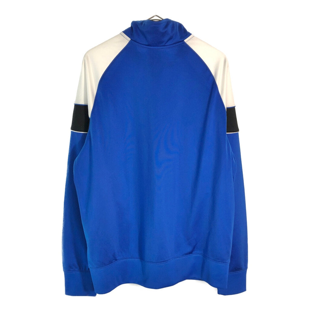 NIKE Track Track Jacket