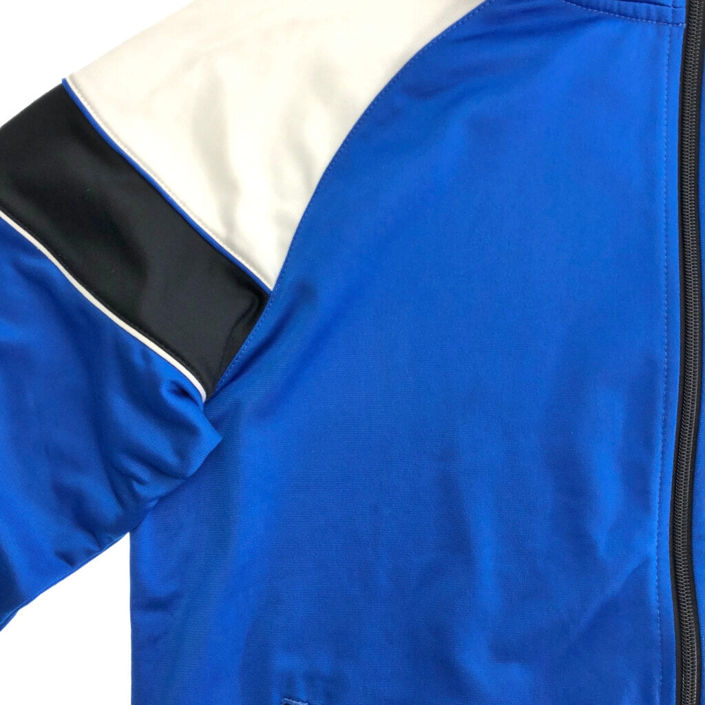 NIKE Track Track Jacket