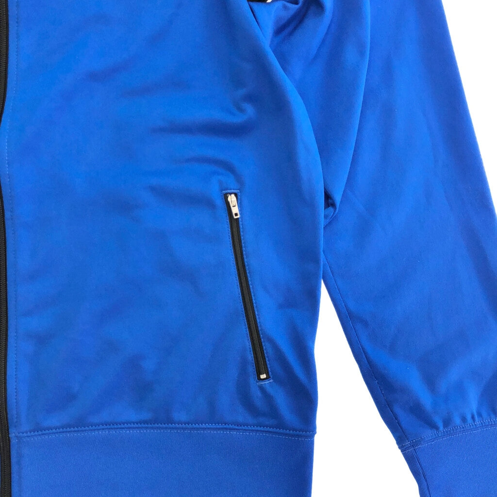 NIKE Track Track Jacket