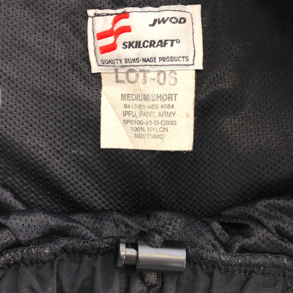 90s U.S. ARMY IPFU Training Trousers Military Pants