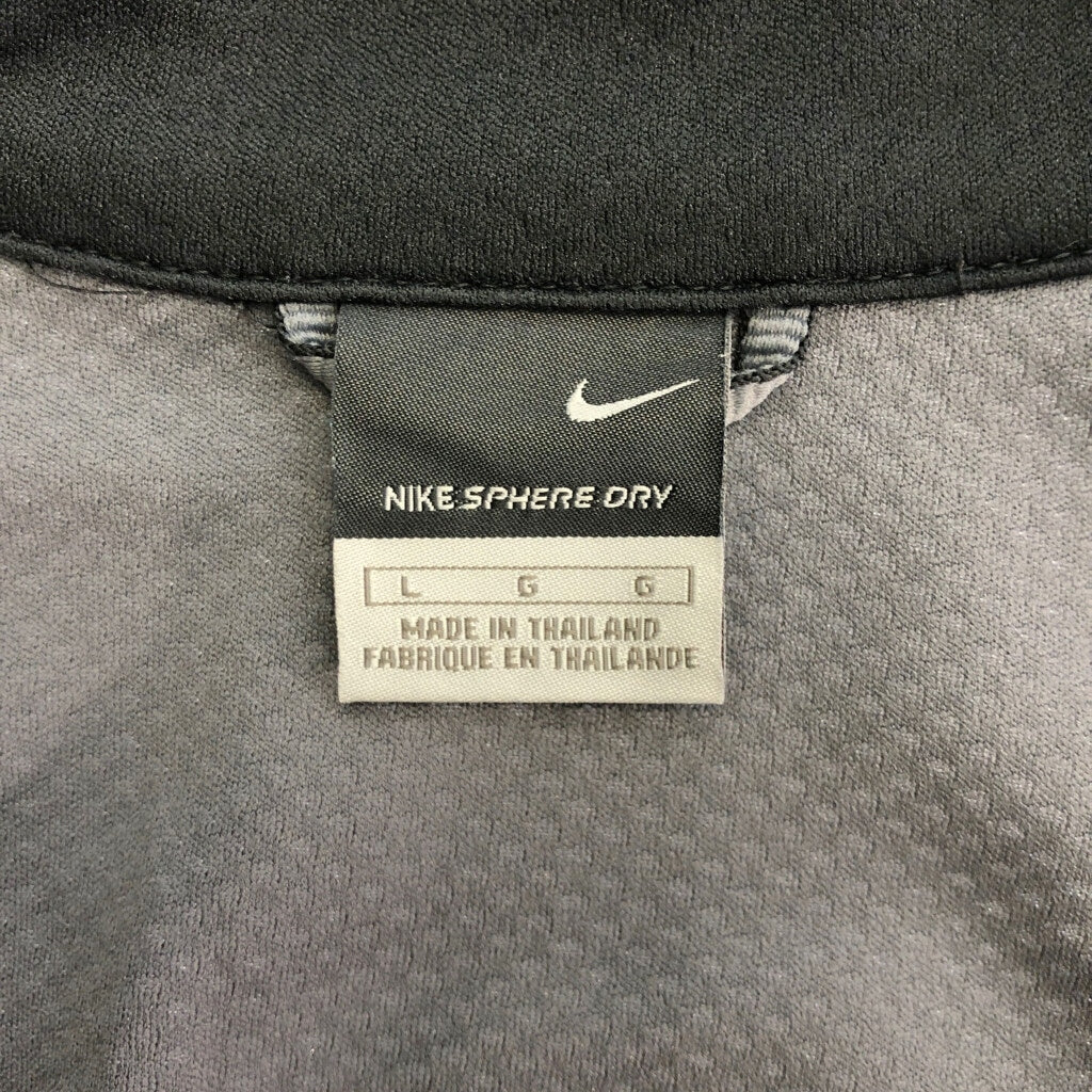 NIKE Jacket