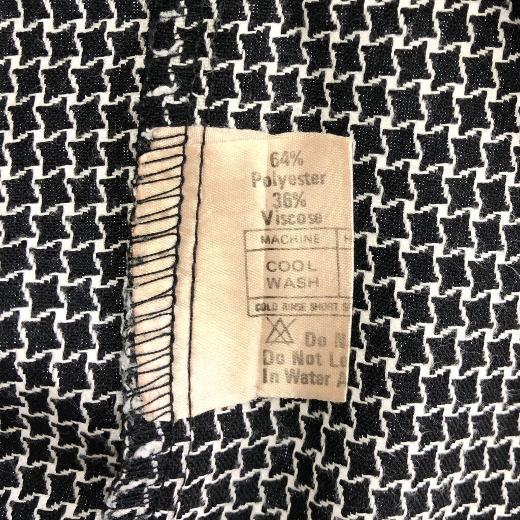 afters Check Shirt