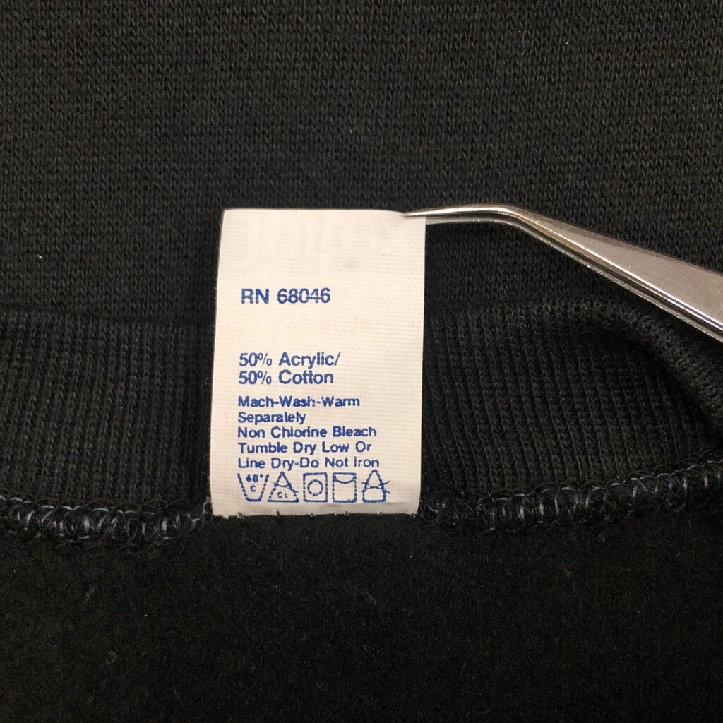 80s TULTEX Plain Sweat