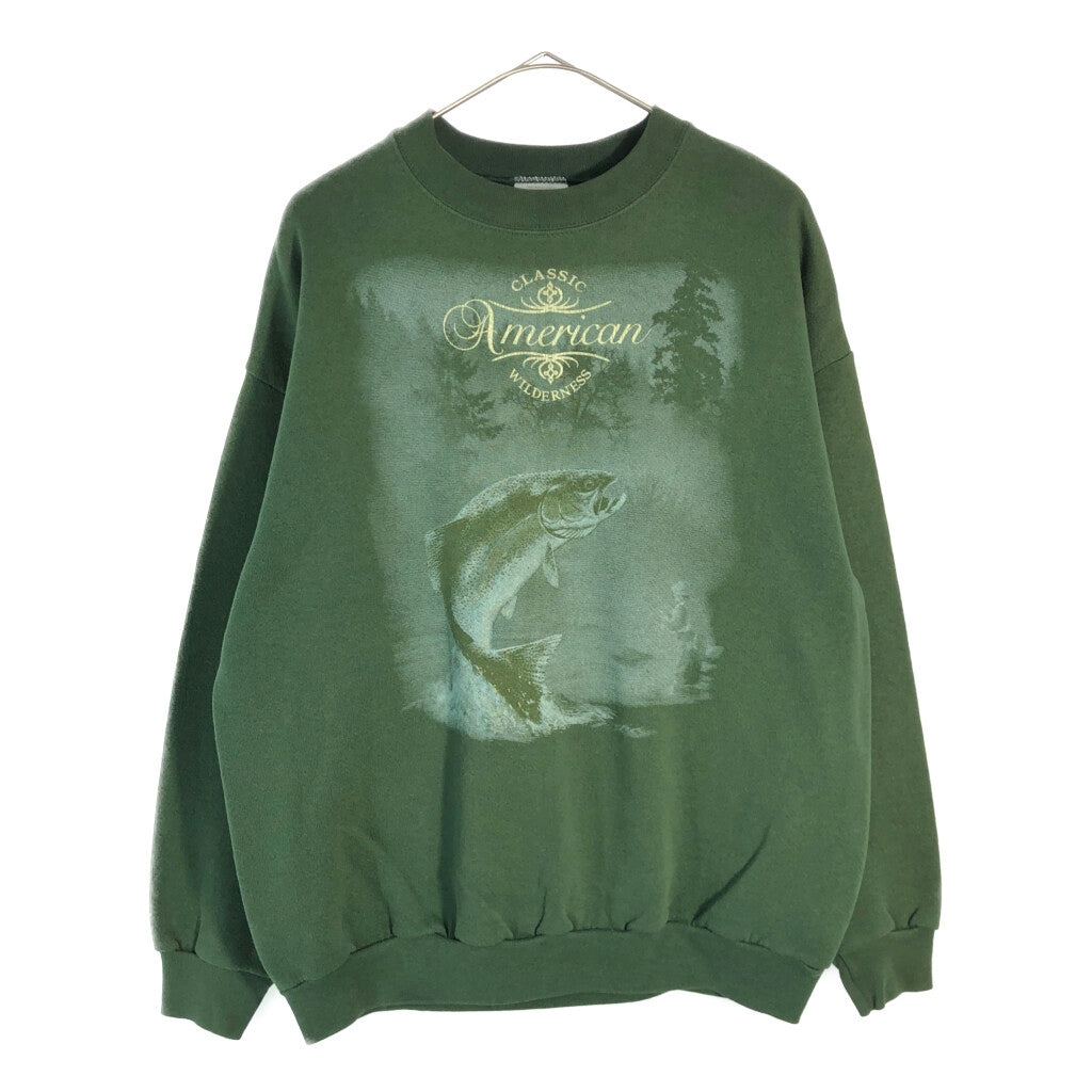 90s TULTEX Animal Sweat