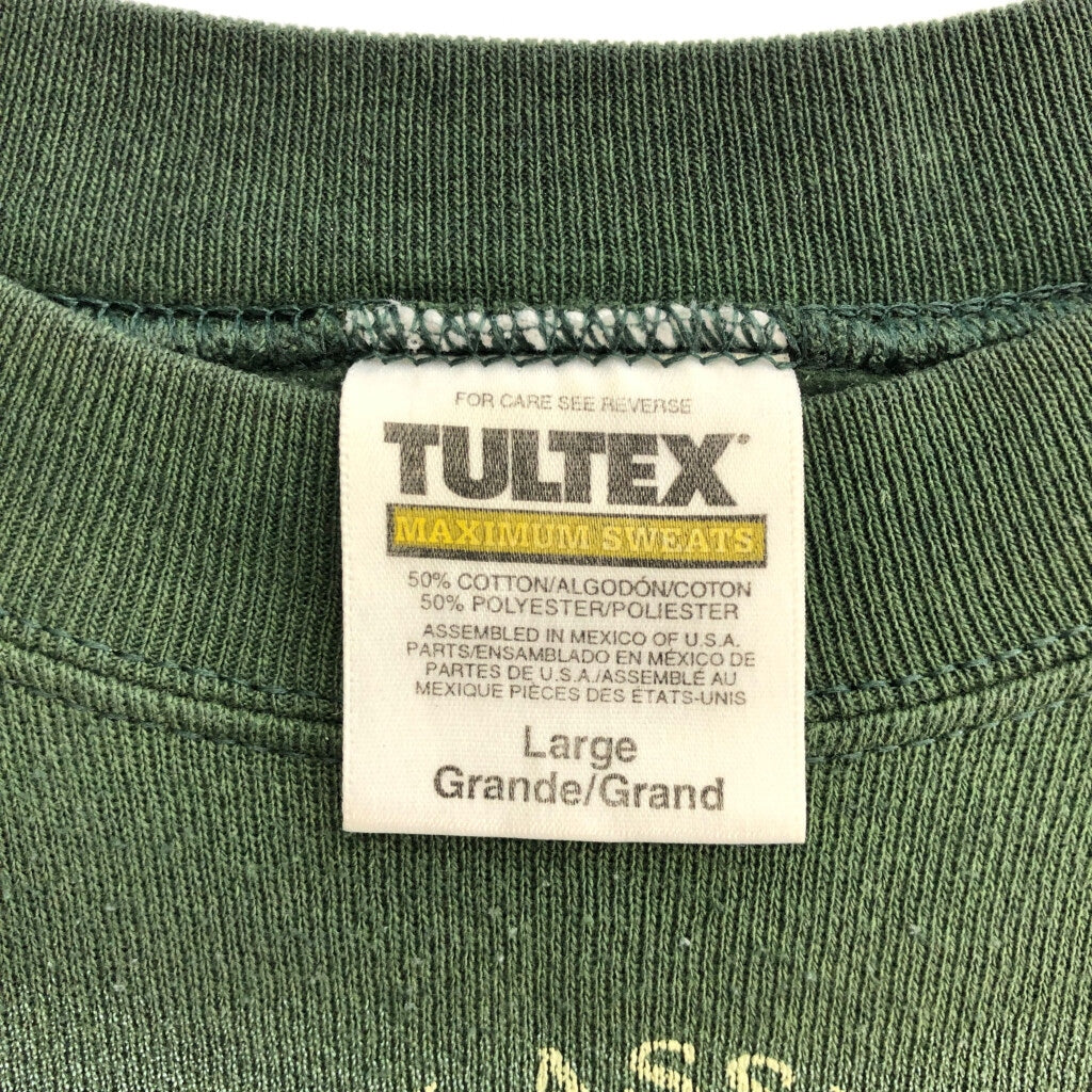 90s TULTEX Animal Sweat