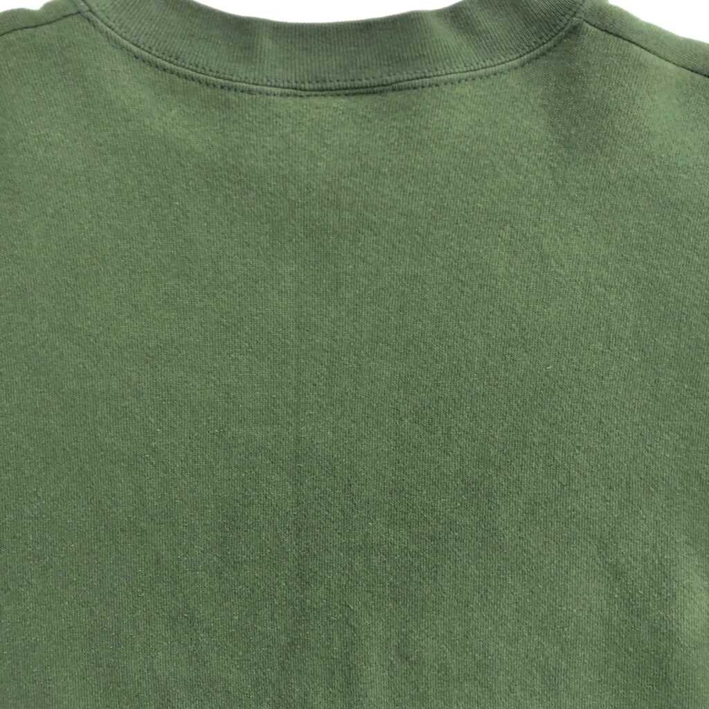 90s TULTEX Animal Sweat