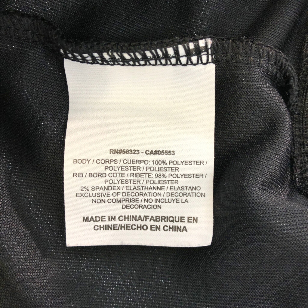 NIKE Track Track Jacket