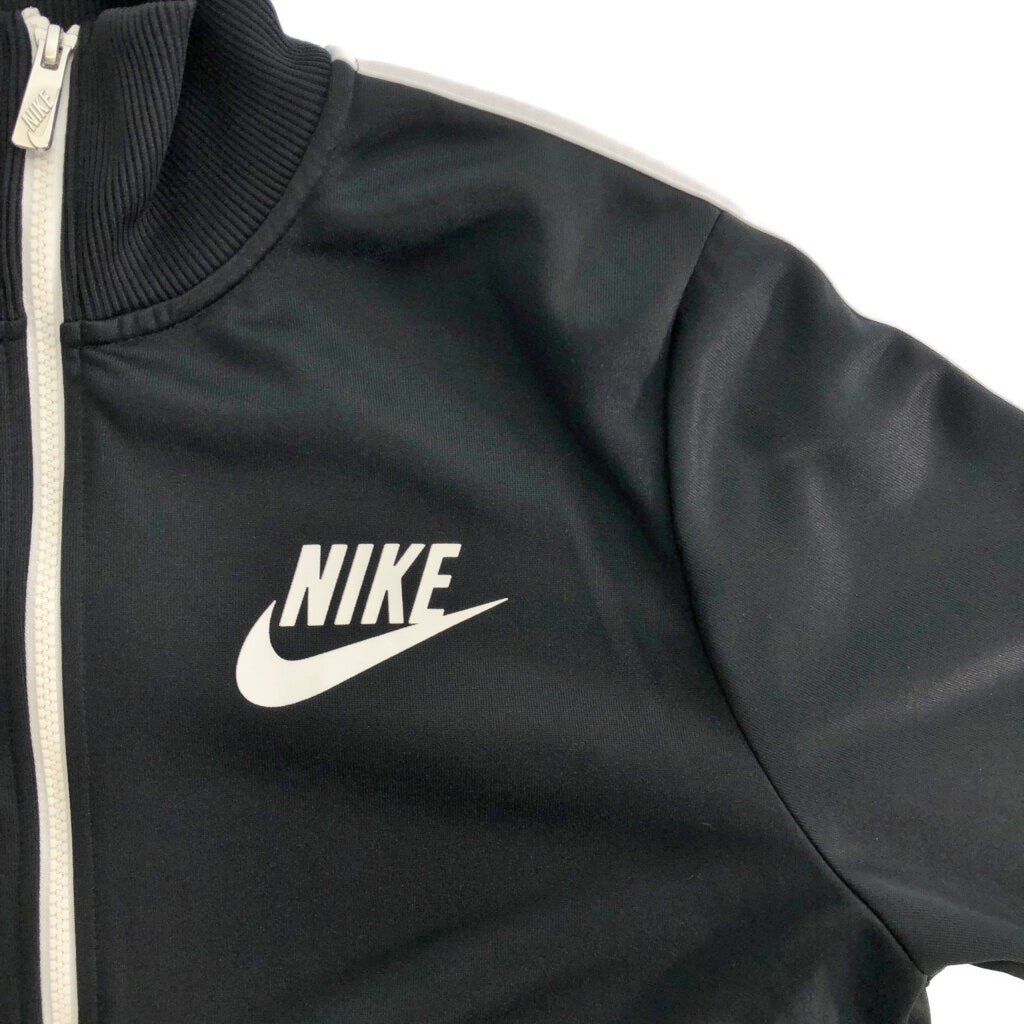 NIKE Track Track Jacket