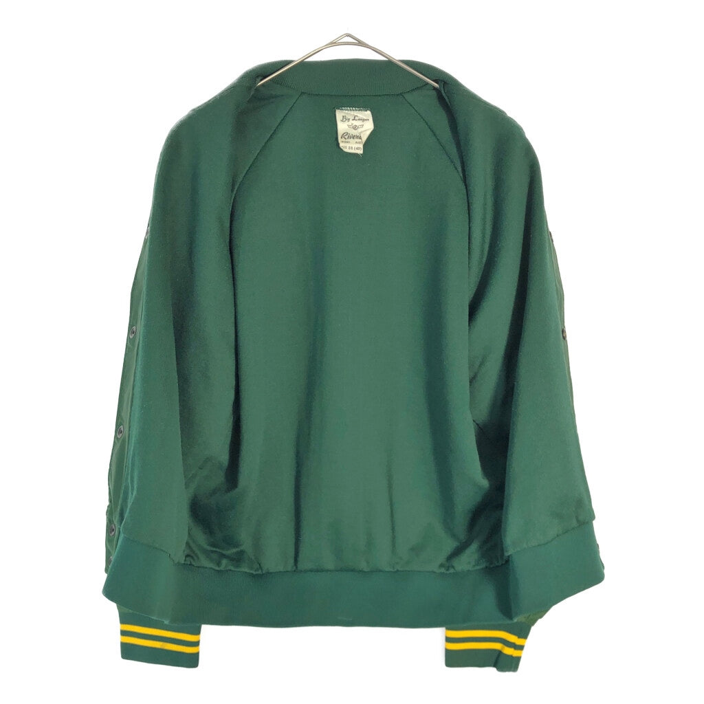Big League by Rivendell Stadium Jacket