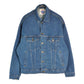 90s Hard Rock Cafe Denim Jacket