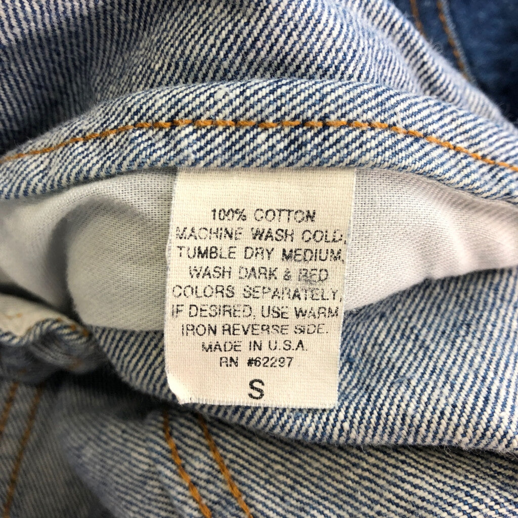 90s Hard Rock Cafe Denim Jacket