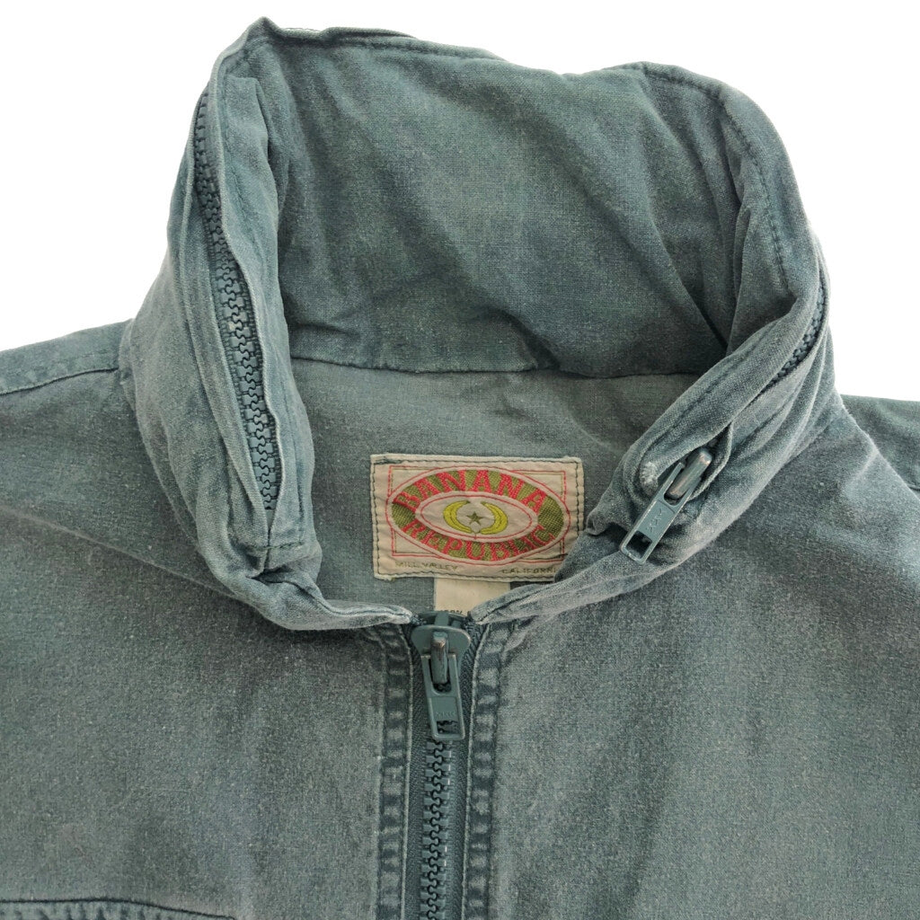 80s Banana Republic Vest