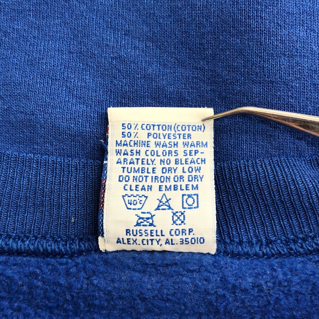 90s RUSSELL ATHLETIC Plain Sweat