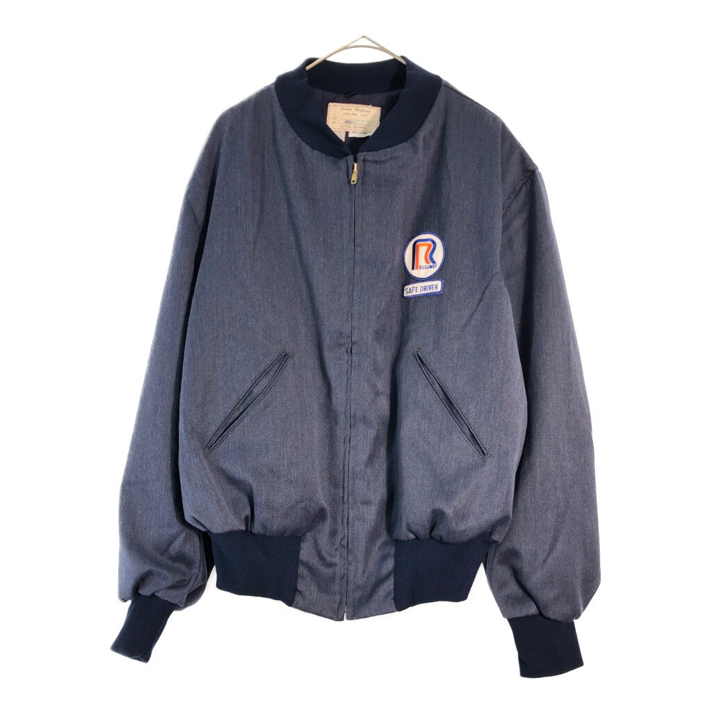 70s Gordon Uniforms Work Jacket