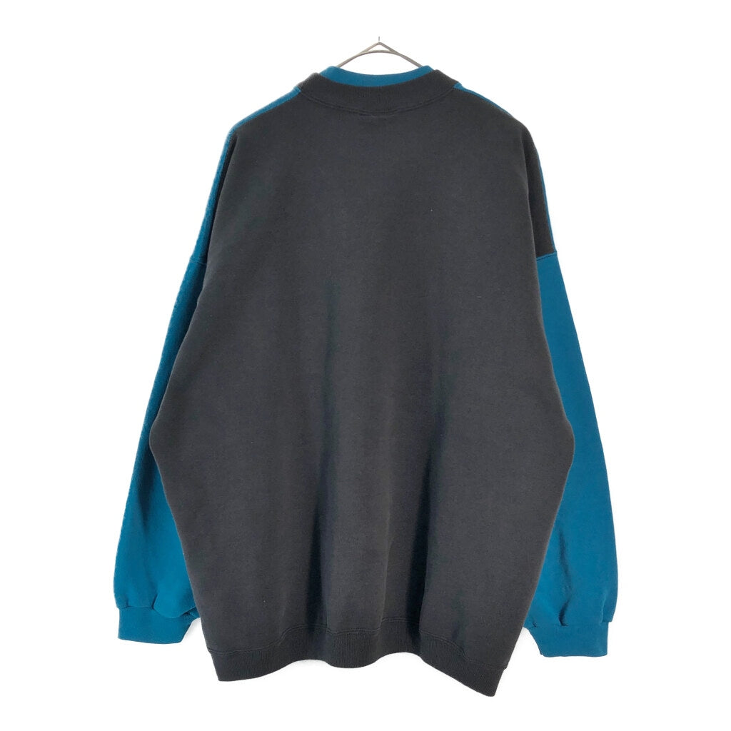 90s Hanes Sweat