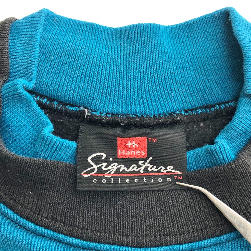90s Hanes Sweat