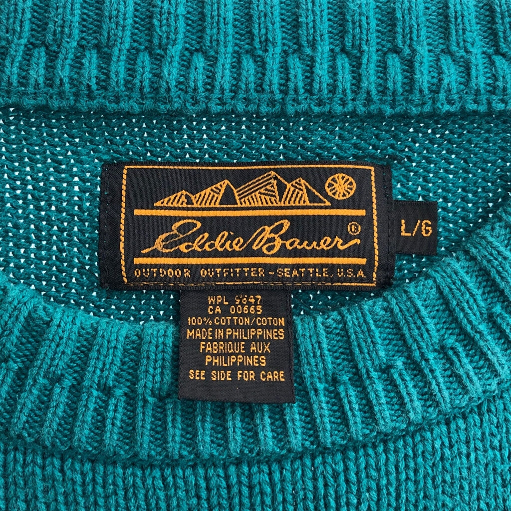 90s Eddie Bauer Crewneck Sweater
