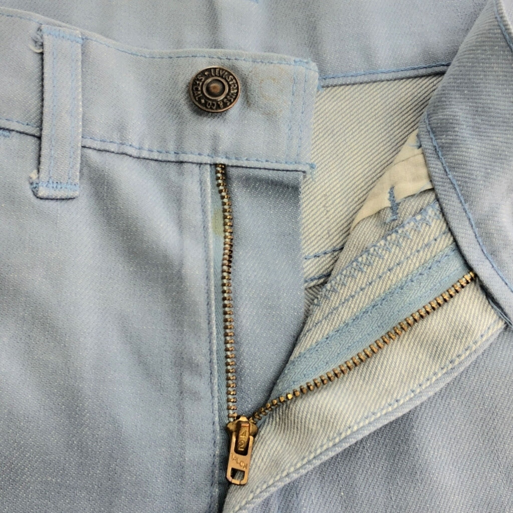 70s Levi's STA-PREST Staflex Pants