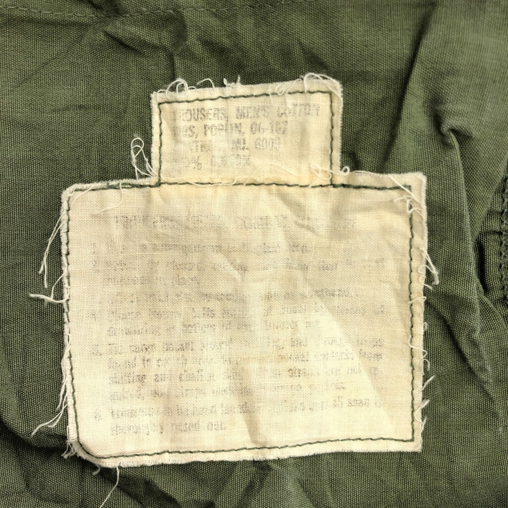 60s U.S. ARMY Fatigue Trousers Military Pants