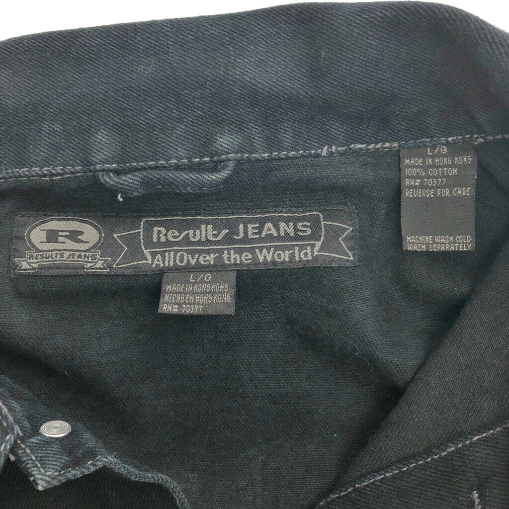 Result jeans Coverall Denim Vest