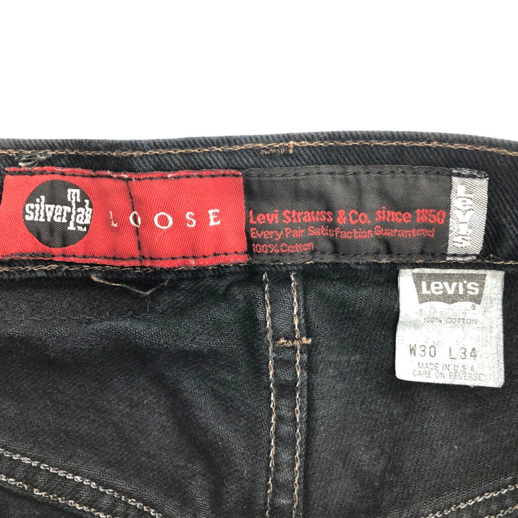 90s Levi's SilverTab Denim Pants
