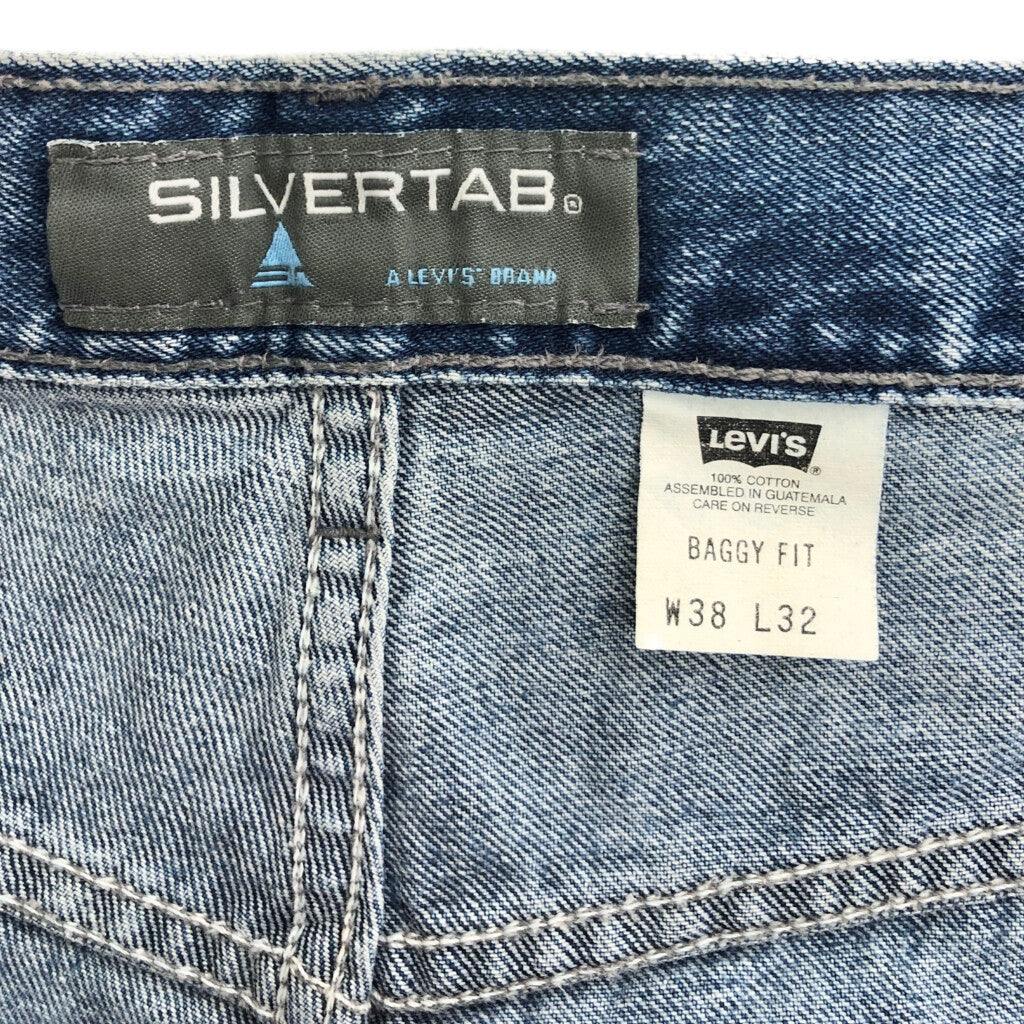00s Levi's SilverTab Denim Pants