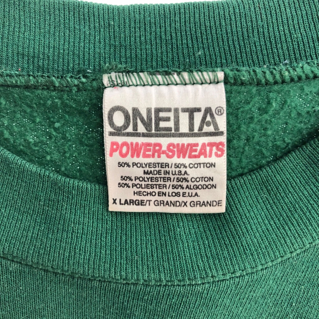 90s ONEITA Animal Sweat