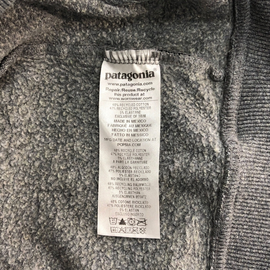 patagonia