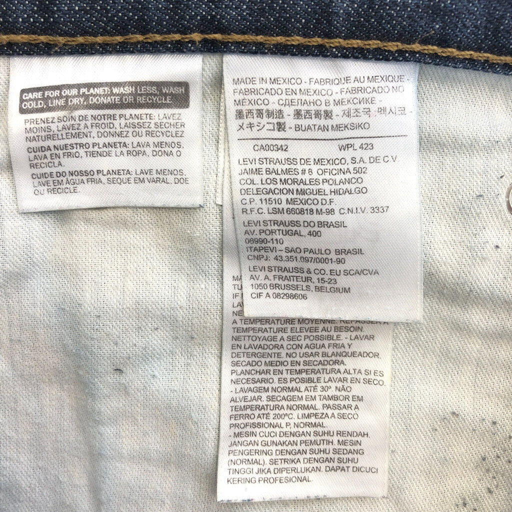 Levi's 527 Denim Pants