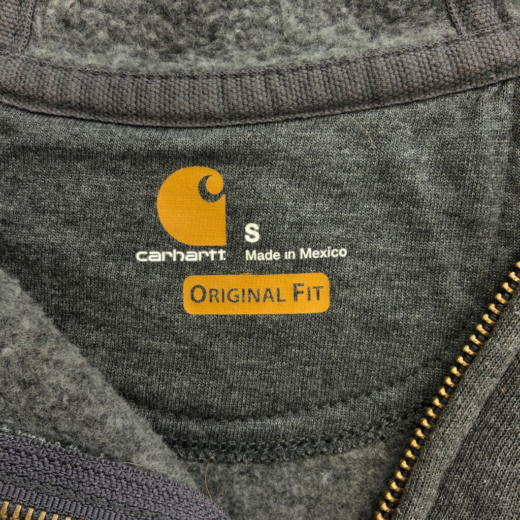 Carhartt
