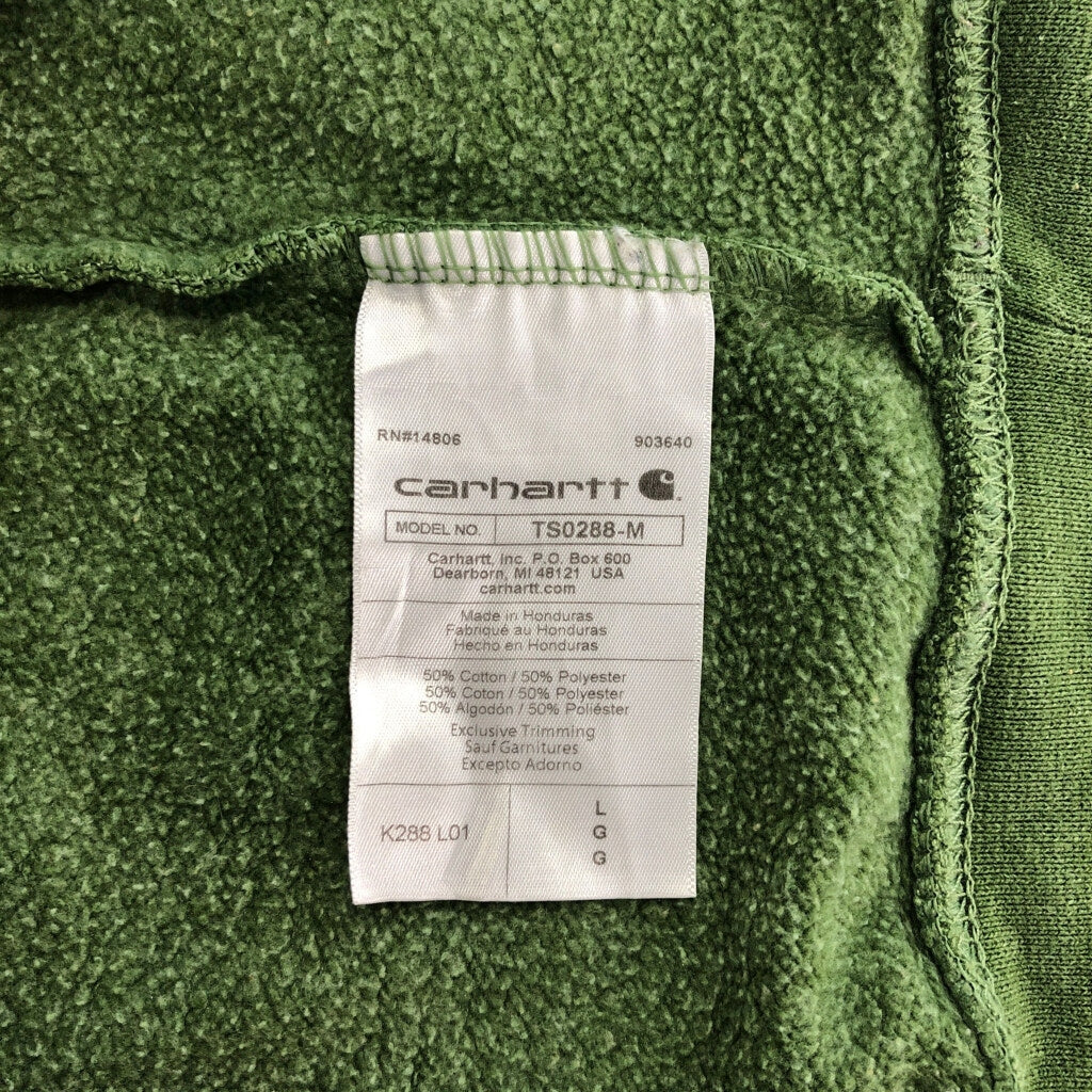 Carhartt Hoodie