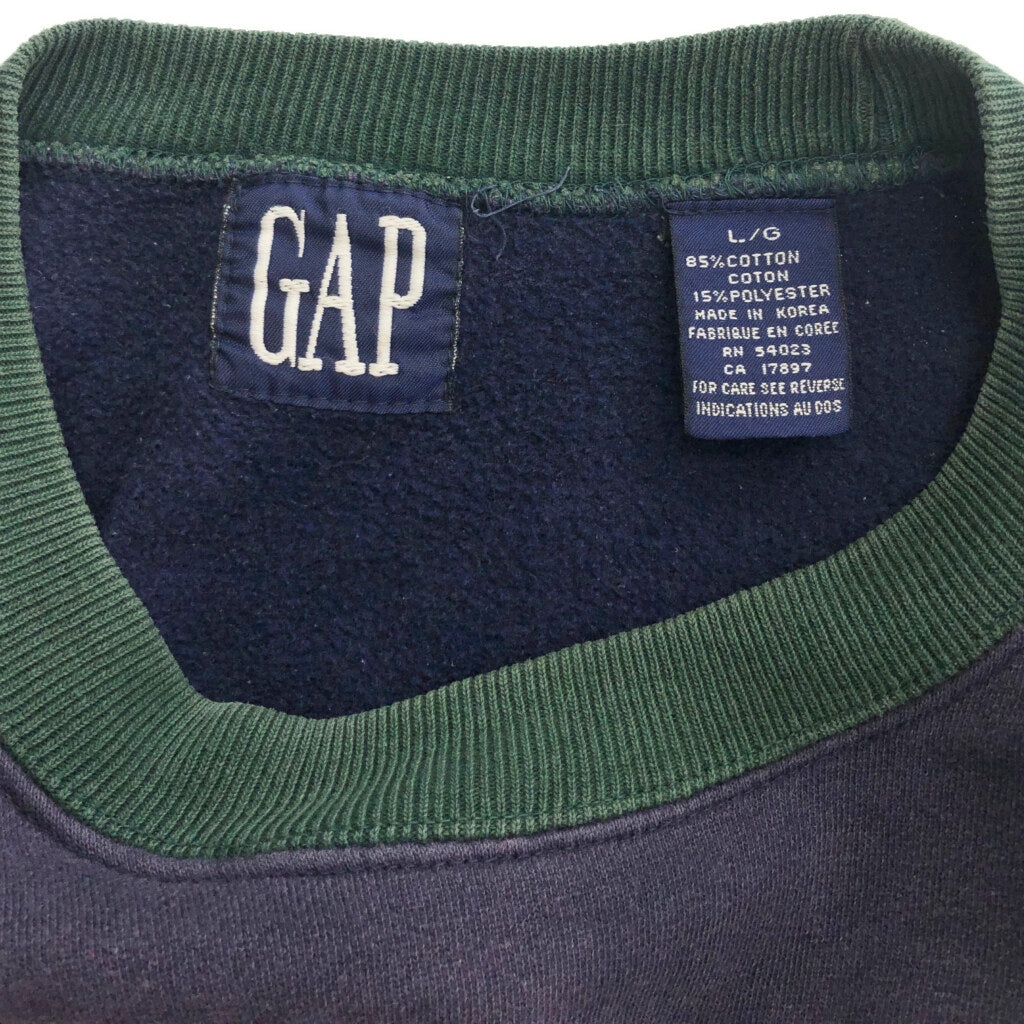 90s GAP Sweat